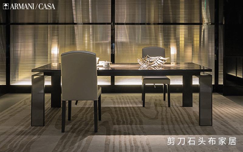 minotti家具,minotti家具贵吗