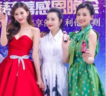 范冰冰卖面膜,范冰冰赚了几个亿