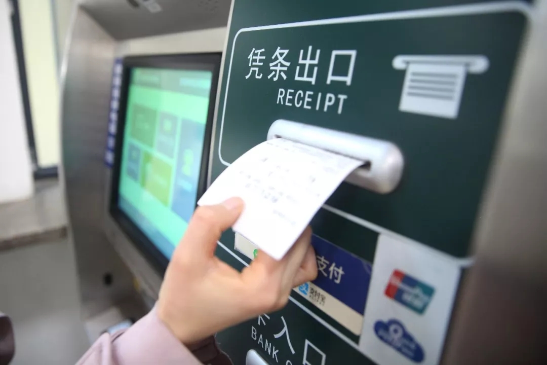 现在高铁站是否不需要纸质车票了,全国高铁可以无纸化吗