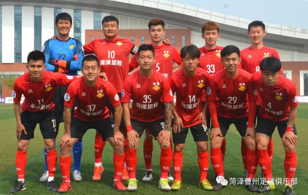 菏泽市体育局局长史长华,山东体育局史长华