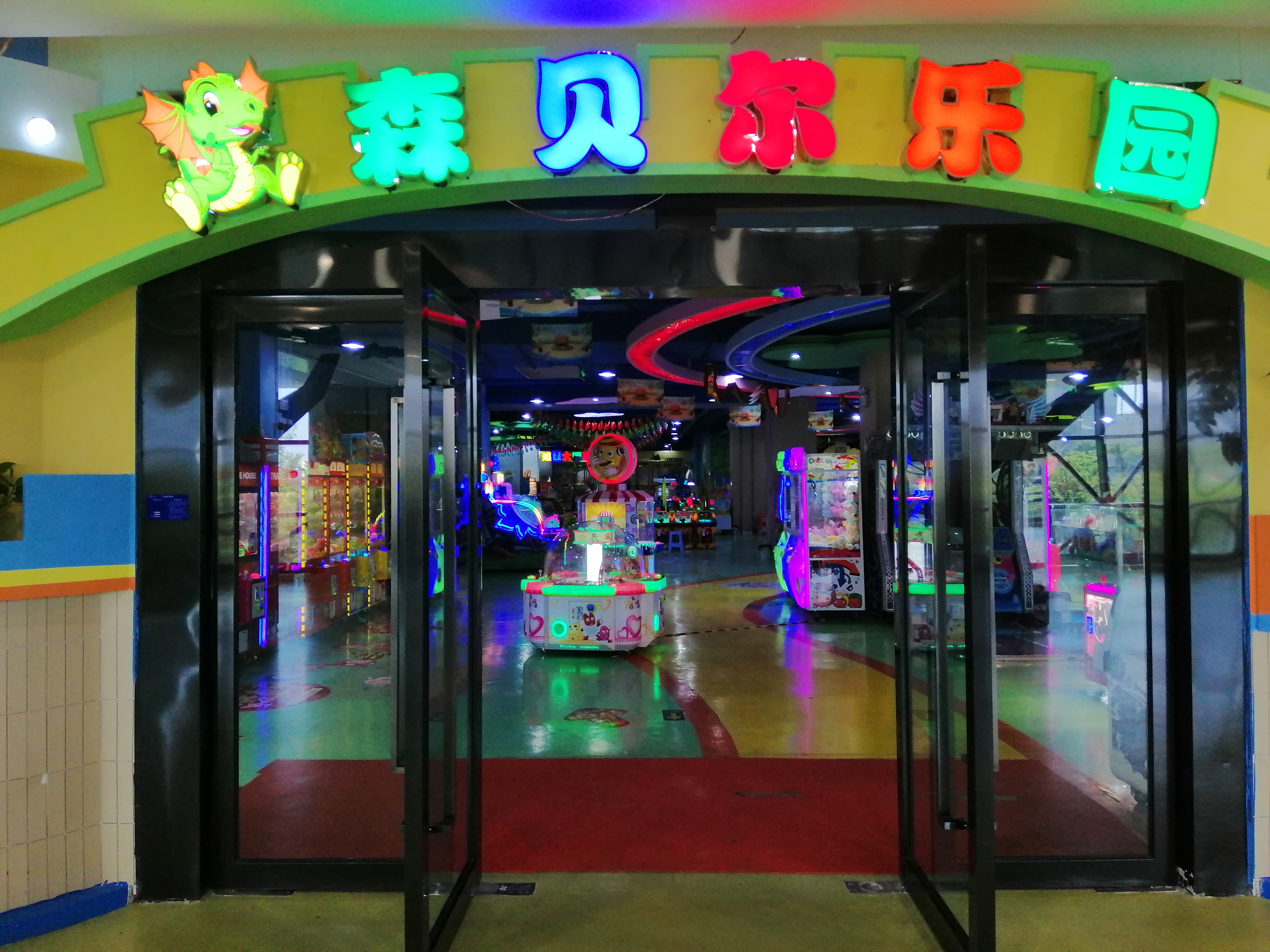 阜阳教育培训班哪个好,阜阳哪个培训机构比较好