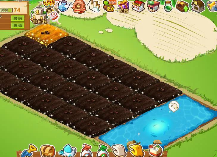 回忆杀qq,qq农场牧场为什么找不到了