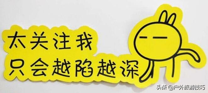 如何纠正马踢人,怎么防止马踢人