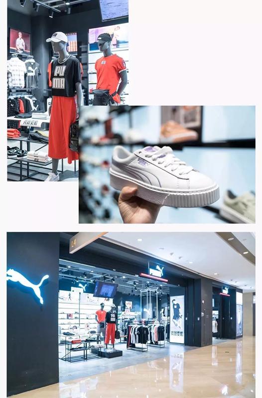 龙湖滨江天街66欢抢！5元买品牌服饰！全棉时代、PUMA通通5折起