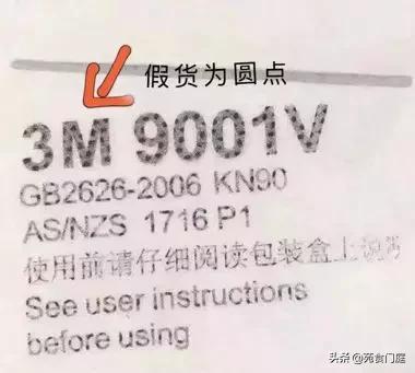 比疫情更可怕的是人心什么意思,比疫情更可怕的是人心图片