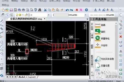 autocad图纸文字显示不全,为什么autocad复制图纸显示不全呢