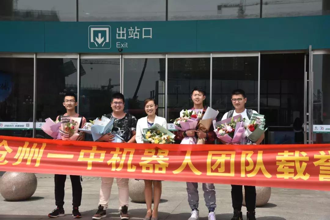 河北科技大学机器人比赛,真棒河北