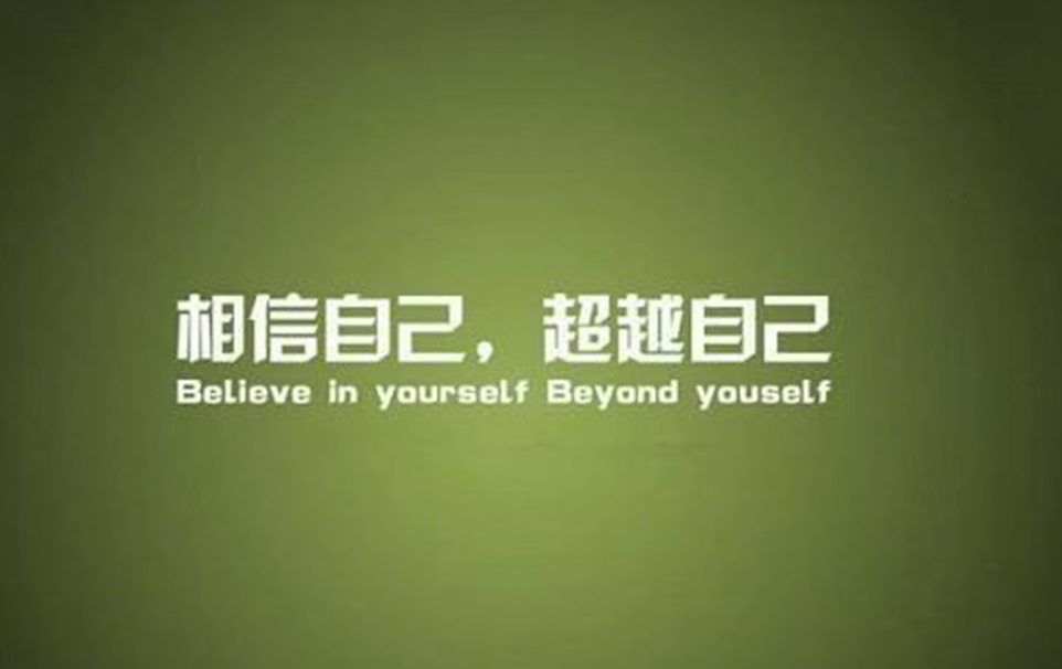 从北漂导购到直播女王，薇娅告诉我们，人生就是用来改变的