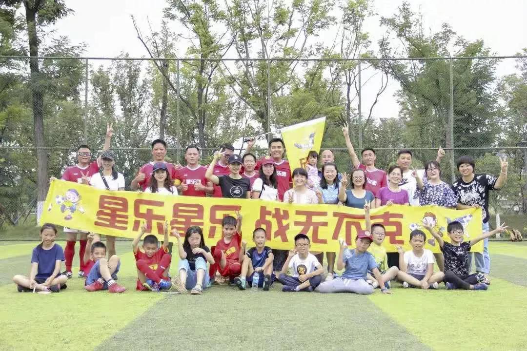 灏忔氮鎺㈡牎鏂板煄鍒嗘牎,灏忔氮鎺㈡牎宸濆ぇ