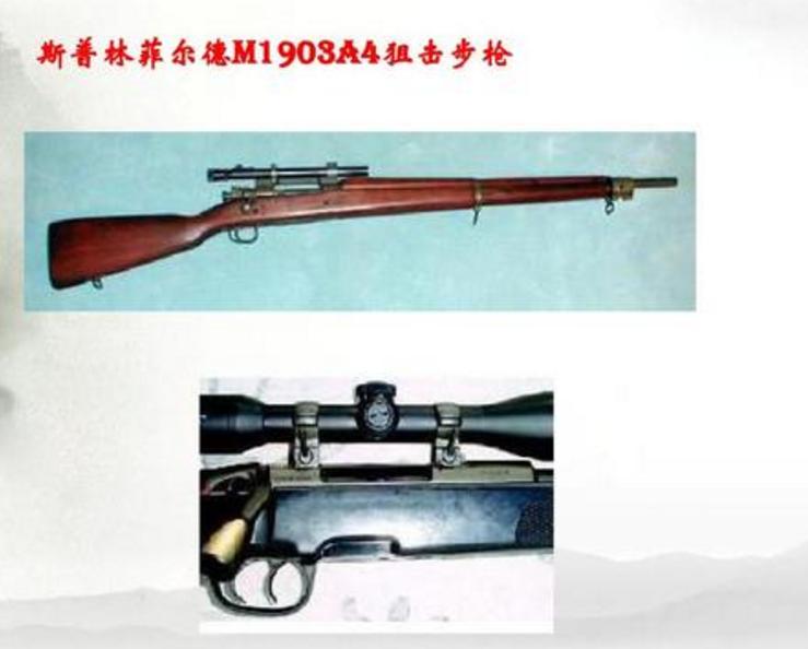 强力胶之父的无心之作:越战美军军医必备的止血*剂喷**