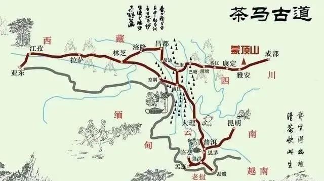 重走茶马古道感受马帮岁月,茶马古道之马帮篇