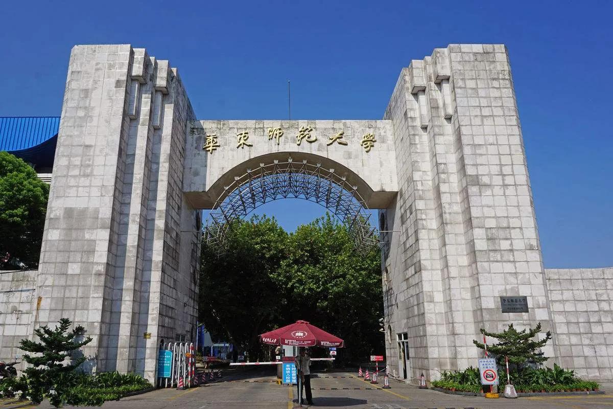 各985大学绰号,985学校绰号