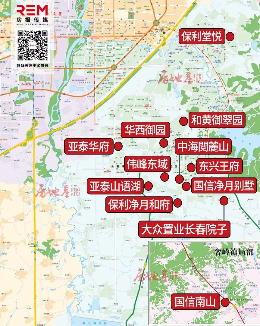 净月改善楼盘,净月改善