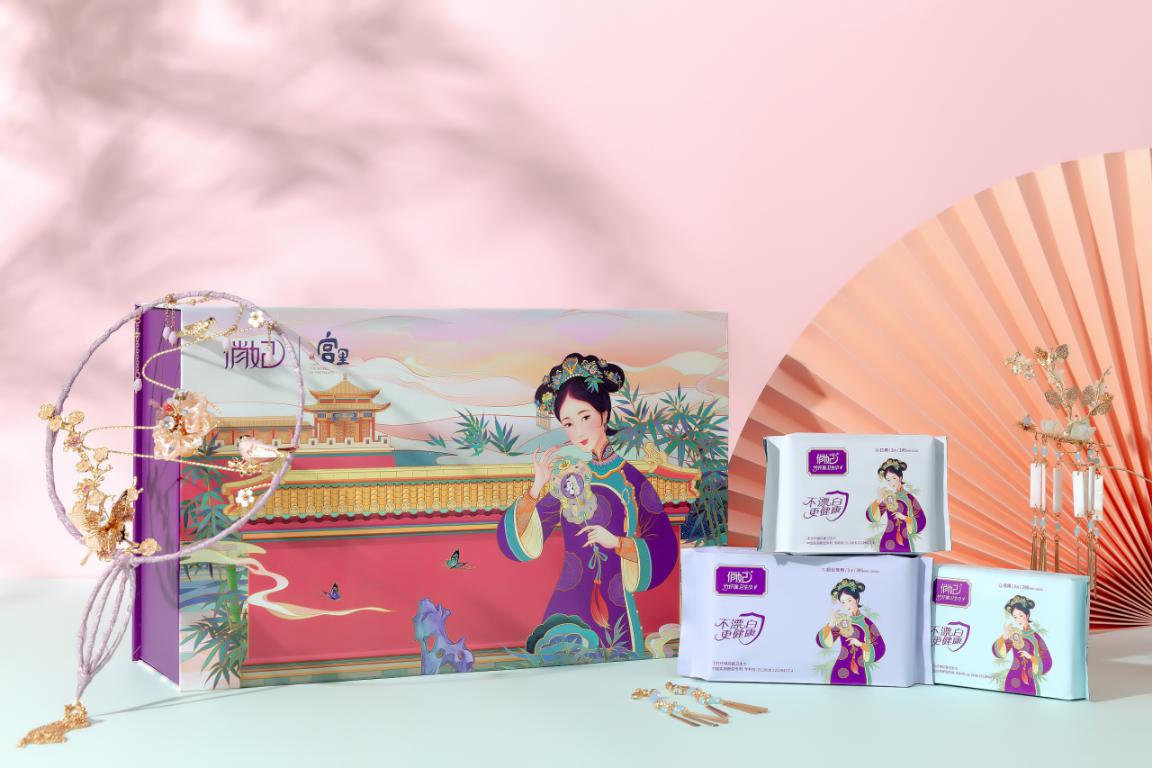 卫生巾民族品牌,卫生巾品牌保护