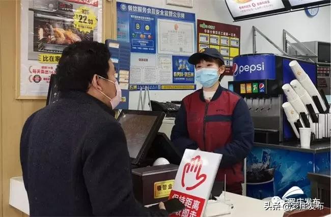 人民日报央视新闻2020年一月,人民日报央视新闻新华社