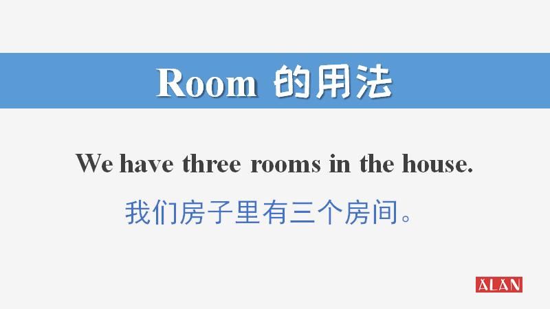 firstfloor的英语快速记忆法,一楼的英语为什么是firstfloor