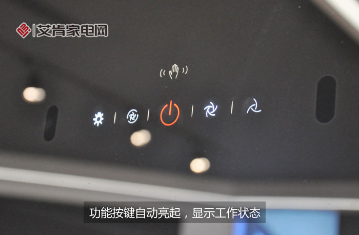 德意油烟机hj9876怎么样,德意hj9876抽油烟机报价