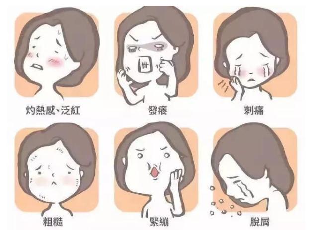 这面霜好用不踩雷，用过的都说好，让你做完美无瑕的瓷肌美人