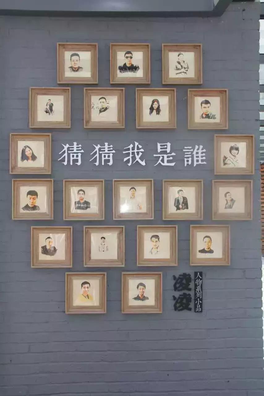 社区精神文明建设提升居民幸福感,台州市公安局警营文化