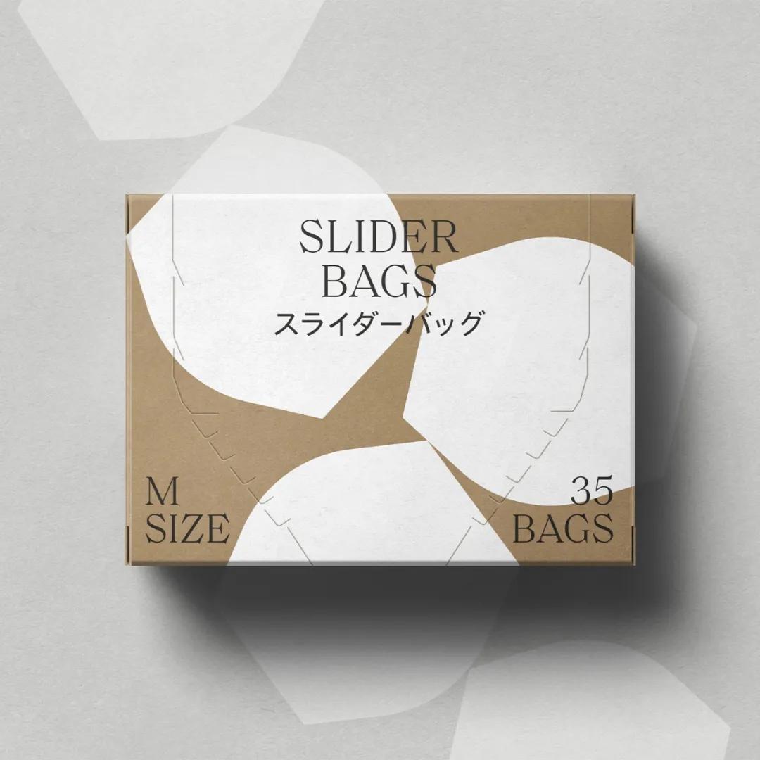 获得奥斯卡奖的中国作品,国际包装设计大奖