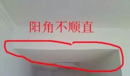 墙纸花了怎么补救,墙纸颜色太花怎么办