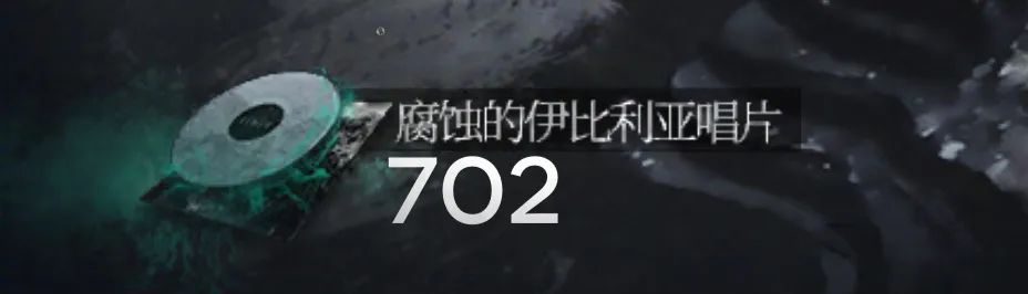 明日方舟覆水难收平民攻略,明日方舟覆潮之下活动详解