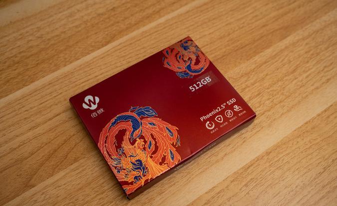 佰微ssd迁移,佰微phoenix2014