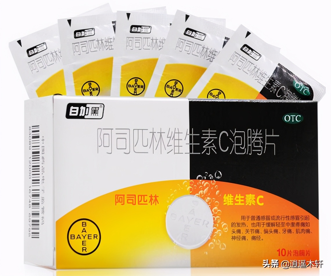 盘点中国的假名牌,盘点那些“伪国货”品牌