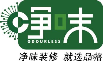 集成吊顶大板嘉兴,2023嘉兴吊顶展新款造型