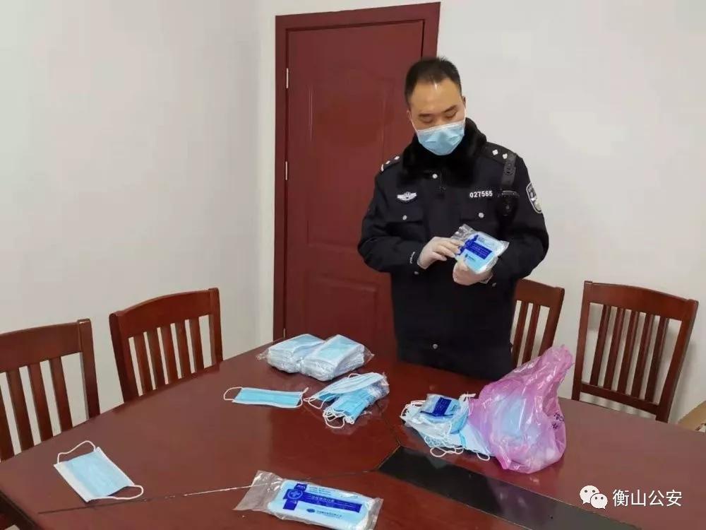 破获一起虚假出售口罩诈骗案,朝阳区卖口罩诈骗案