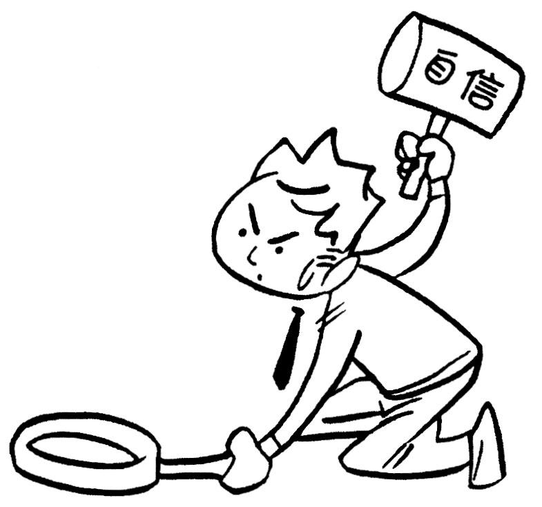 内向高敏者深度解析,别自卑了