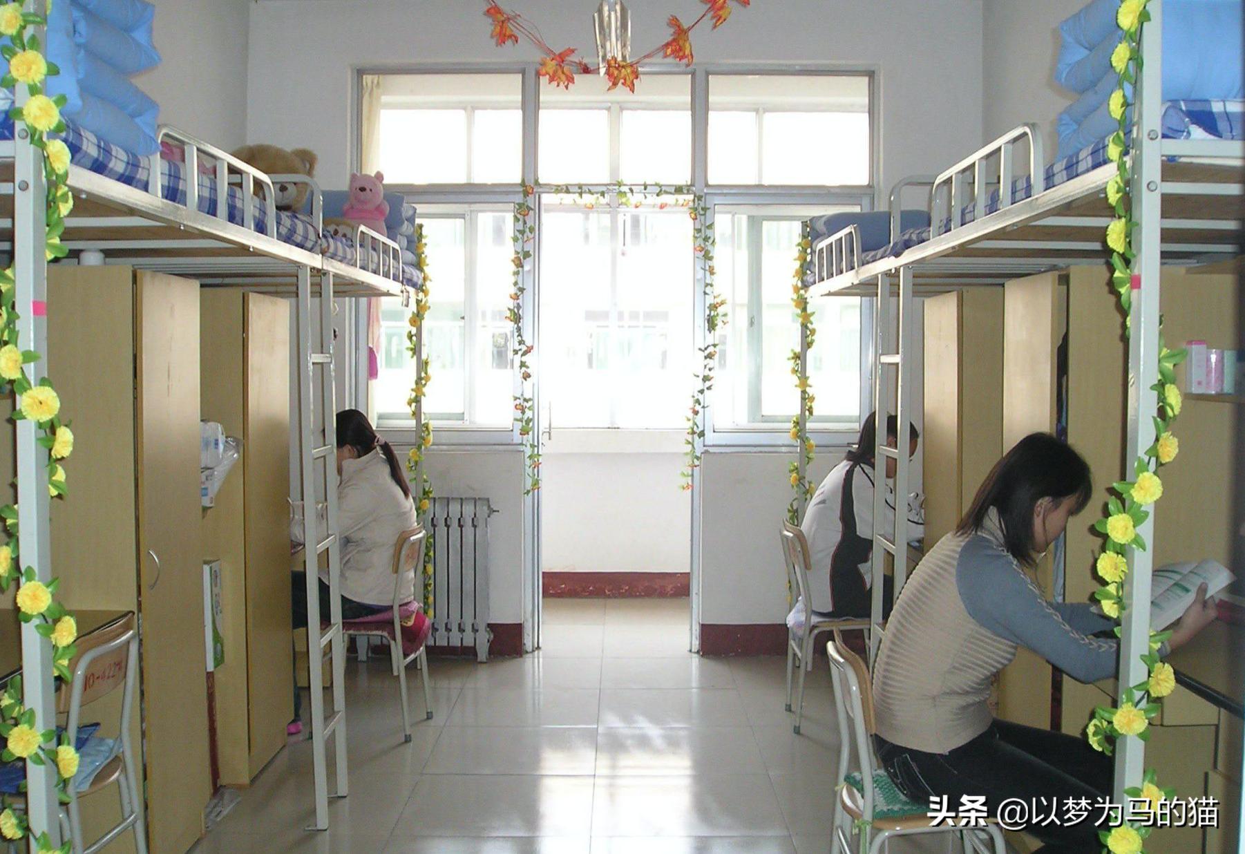 大学生如何处理好宿舍的人际关系,大学生宿舍人际关系