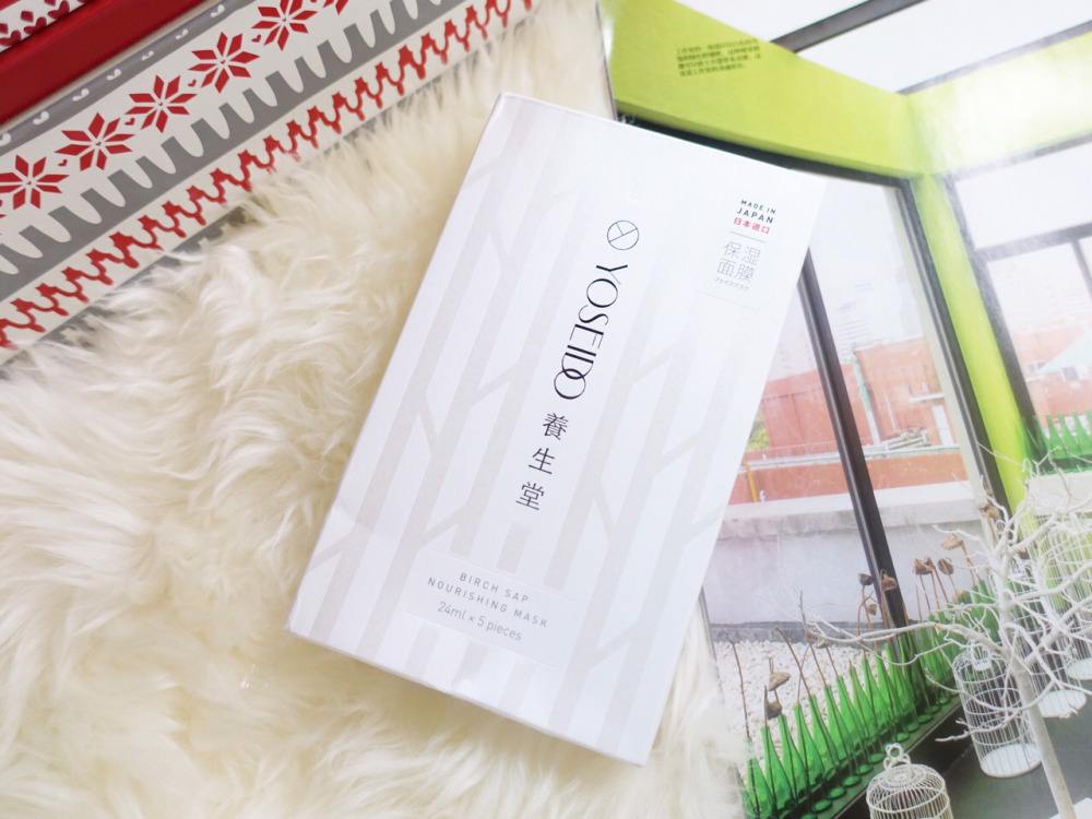 养生堂面膜价格代购,养生堂护肤品面膜