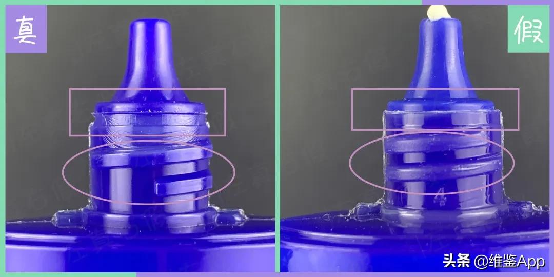 ahc小蓝瓶防晒属于什么,ahc防晒小蓝瓶实时测评