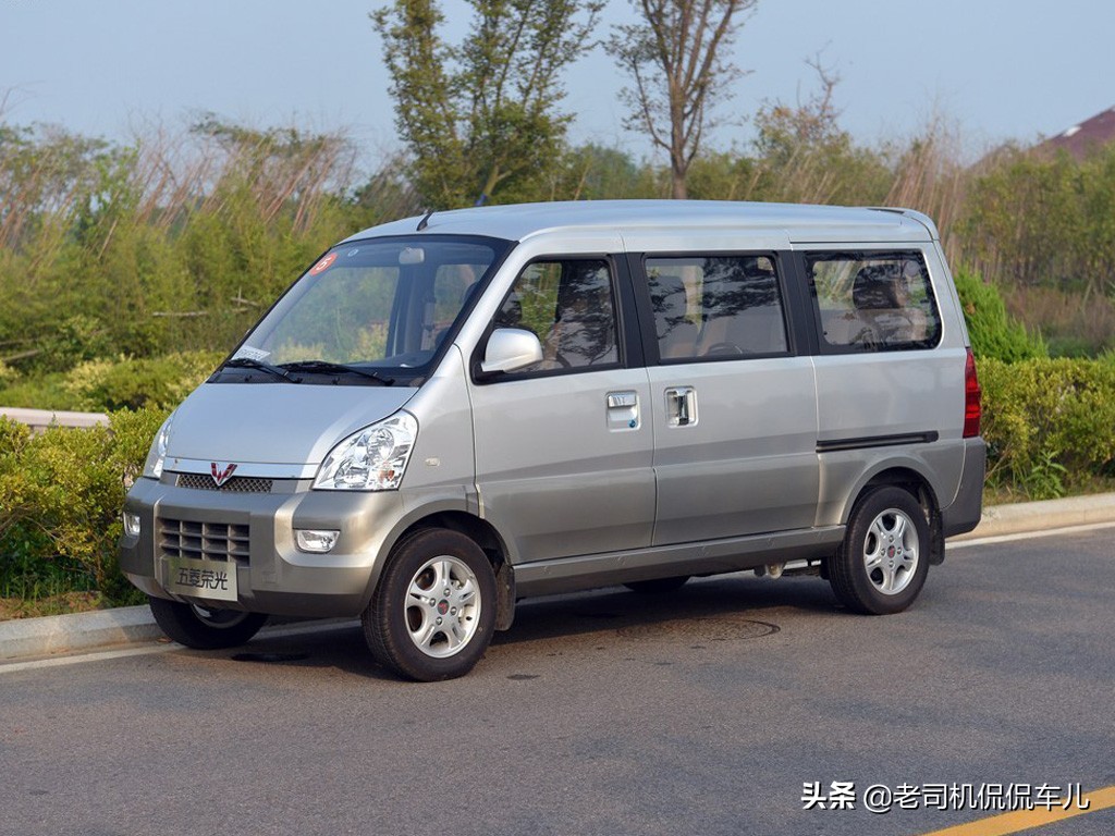 五菱荣光和五菱宏光谁的档次高,五菱之光宏光荣光哪个好