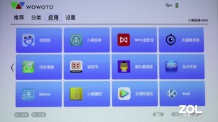 目前最值得入手的投影,深度测评三款家用旗舰投影