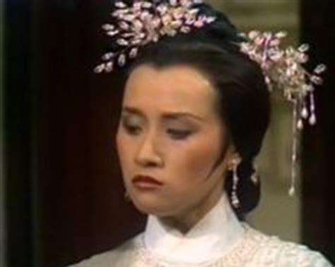 金庸笔下戾气最重也是最悲情女子,金庸笔下最刻薄刁钻的女人