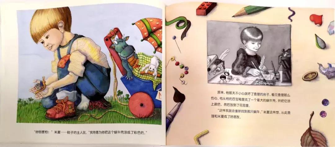 蜗牛躲在小房子里不出来怎么办,没有蜗牛壳的蜗牛是怎么回事