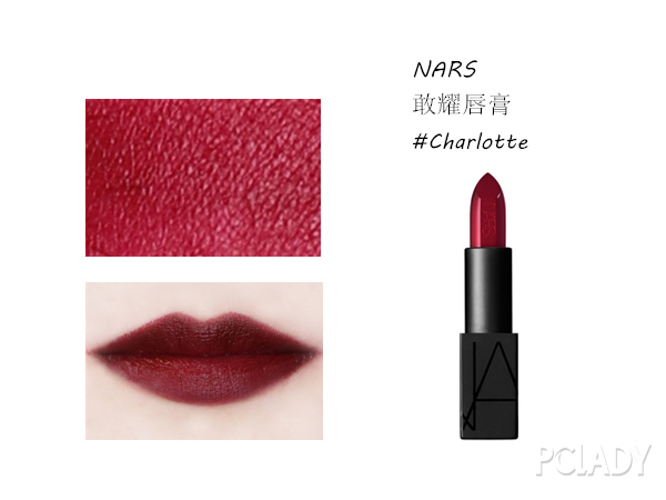 心疼钱包君！一大波美哭的秋冬口红又来抢钱了！