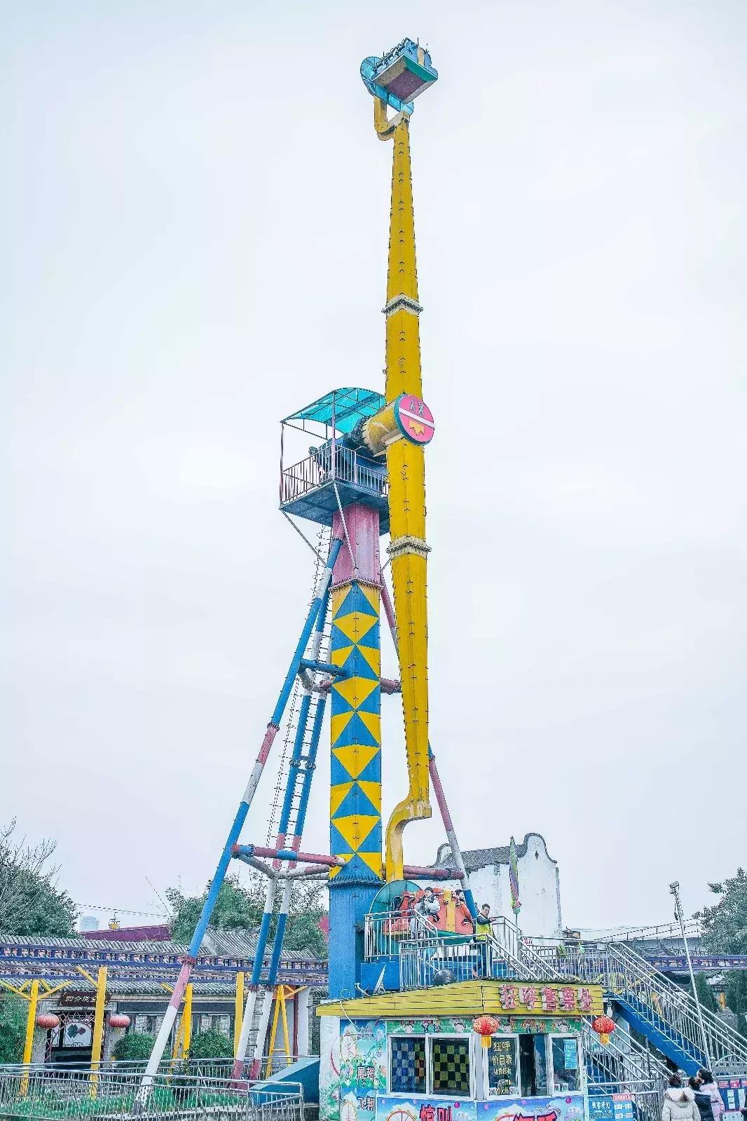 重庆洋人街游乐园大家还记得它吗,重庆洋人街游乐场一飞冲天