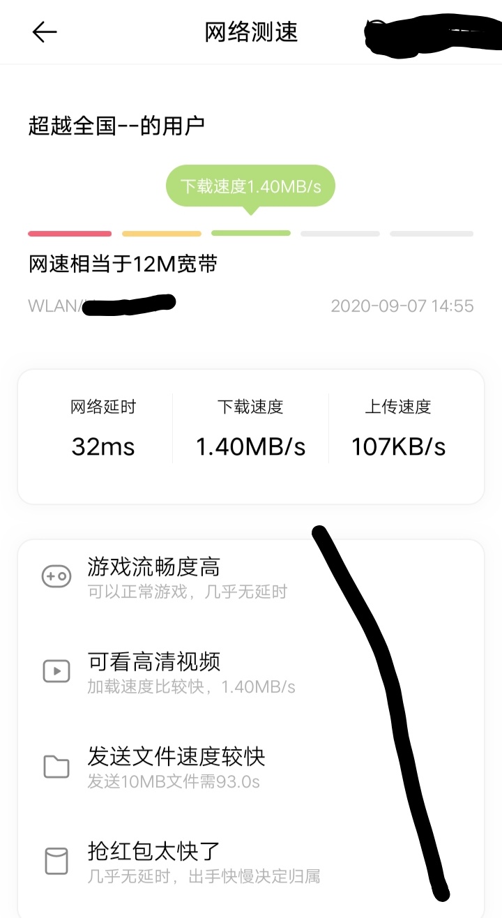 广告上的大流量卡靠谱吗,流量卡不靠谱为什么还能上广告