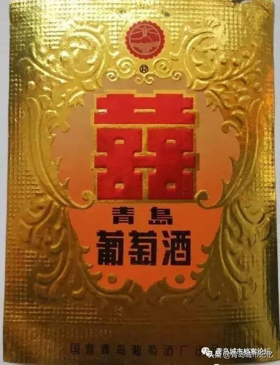 青岛红葡萄酒简介,青岛葡萄酒发展史
