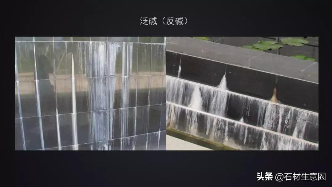 景观石材质有哪些,景观石材基本知识