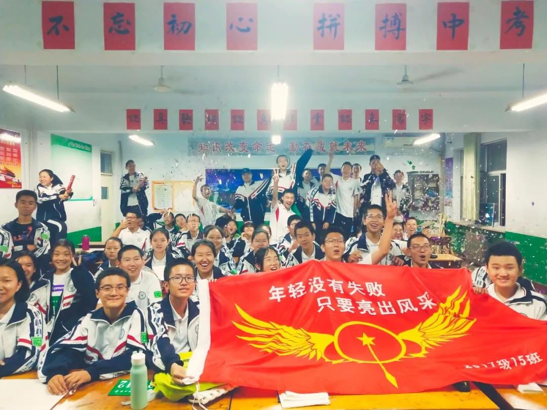 德州五中的简介,德州五中运动会