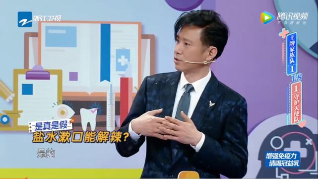 喉咙卡刺喝醋什么原理,喉咙卡鱼刺了喝醋管用吗