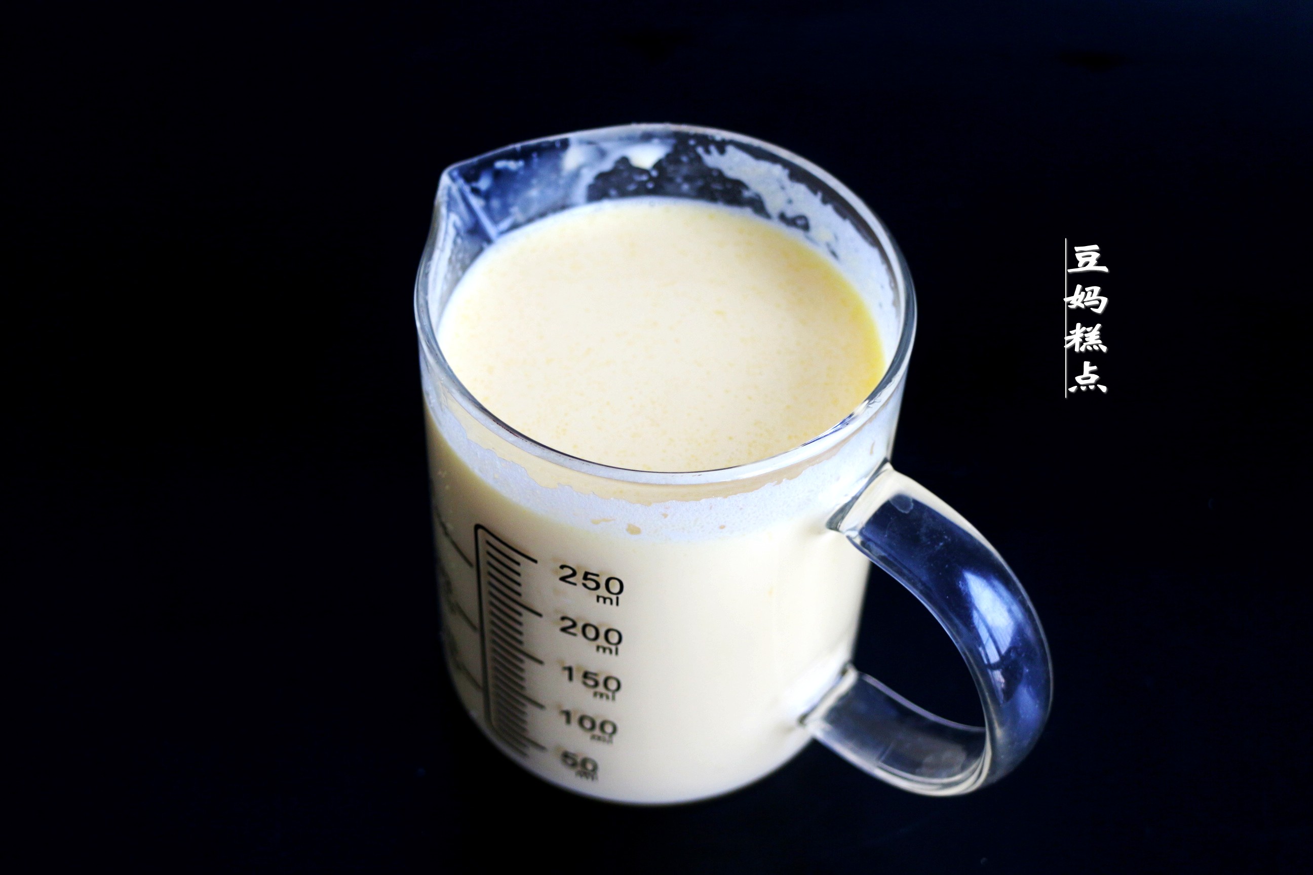 简单蛋挞液配方12个无奶油,2个蛋挞液的做法大全