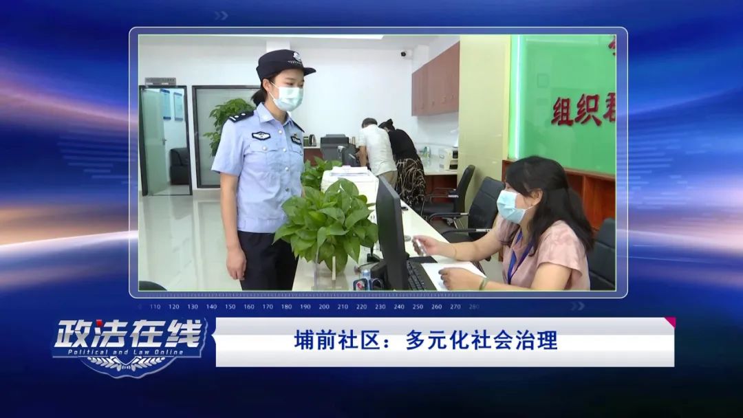 惠城区社区矫正活动范围,惠城区社会治安综合治理中心