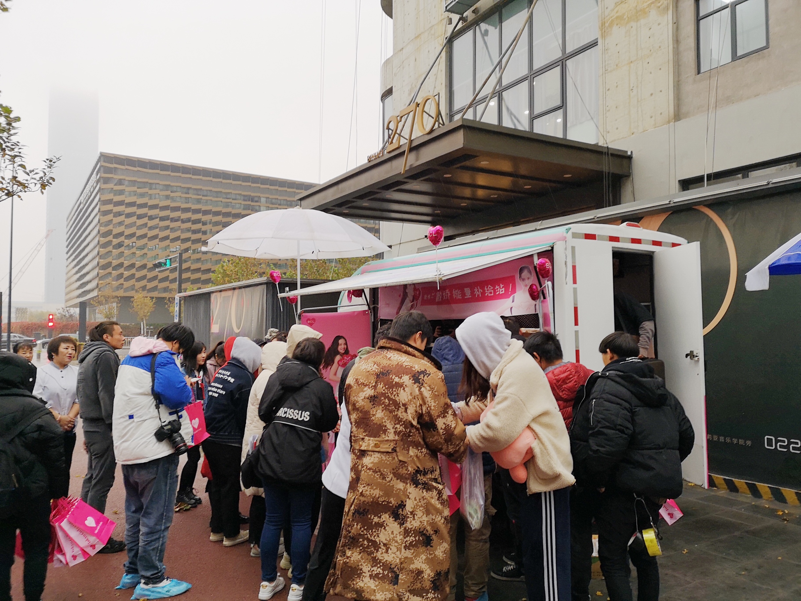 新剧热拍，BCL强势应援自家“氧气少女”孙伊涵！