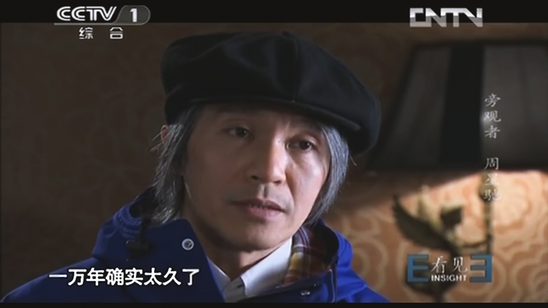 周星驰经典集锦千王之王,周星驰与他的辉煌时刻