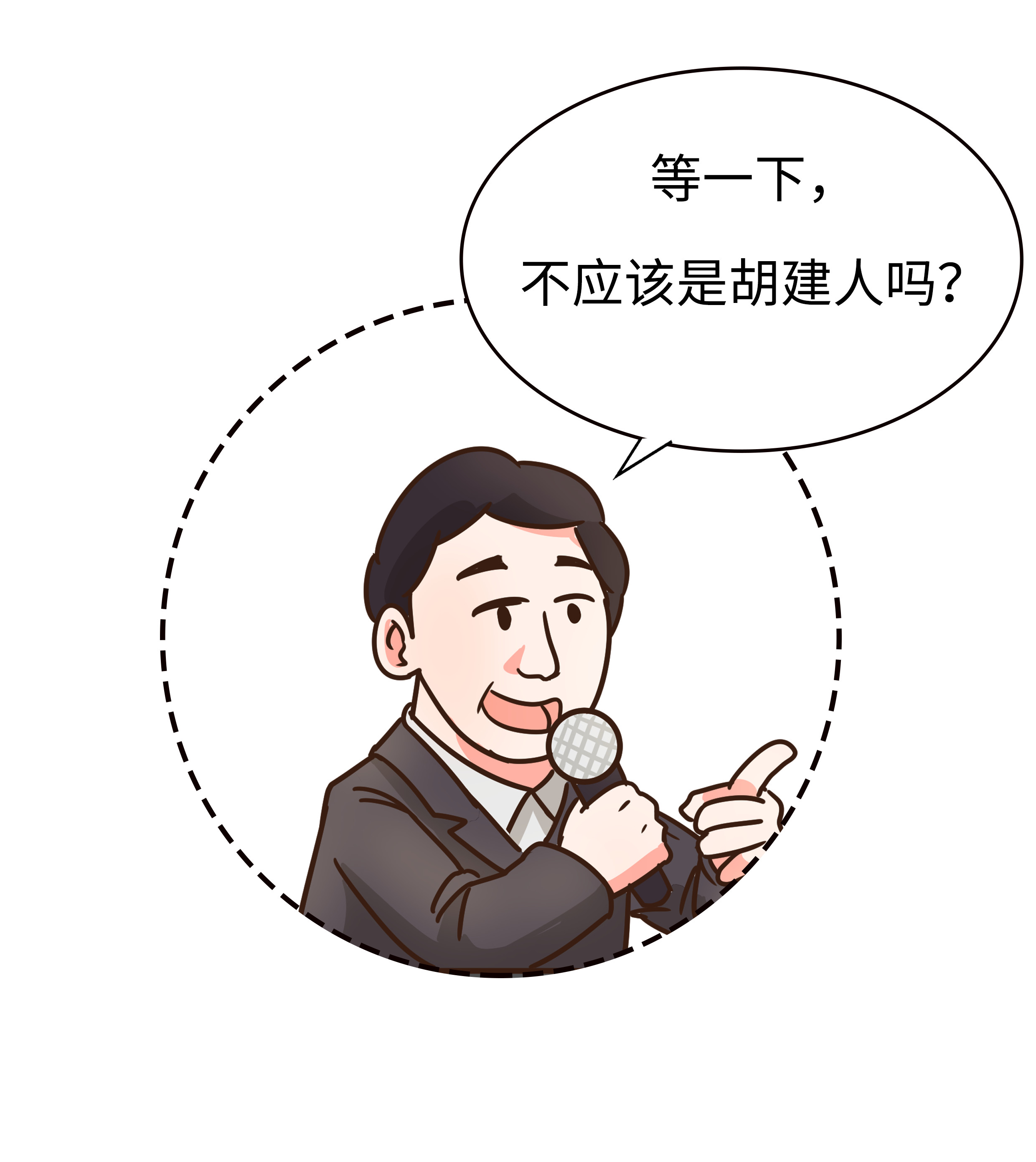 鑿叉潕婕敾闈炲悆涓嶅彲,骞夸笢浜虹湡鐨勫緢鎯冲悆绂忓缓浜虹殑缇庨